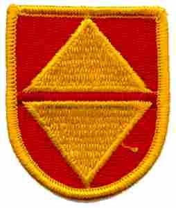 321st Artillery - 1st design Beret Flash