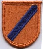 33rd Aviation Company Beret Flash - Saunders Military Insignia