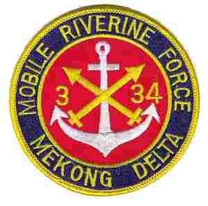 34th Field Artillery 3rd Riverine Patch   (4 size)