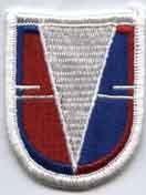 37th Engineer Battalion Flash