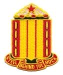 38th Field Artillery Battalion, Custom made Cloth Patch