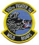 390th Fighter Squadron Patch Custom Crafted Edition