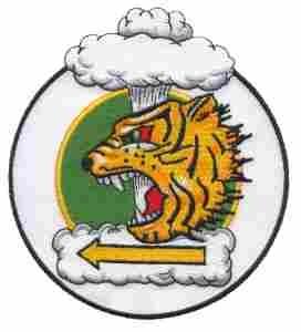 393rd Bombardment Wing Patch for Collectors and Enthusiasts