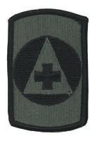 426th Medical Brigade Army ACU Patch with Velcro - Saunders Military Insignia