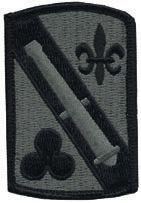 42nd Field Artillery Brigaden, Army ACU Patch with Velcro