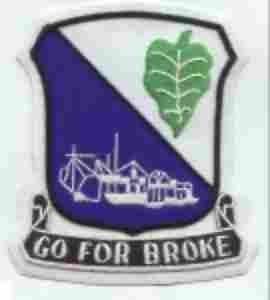 442nd Infantry Regiment, Custom made Cloth Patch - Saunders Military Insignia