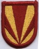 4th Air Defense Artillery 3rd Battalion Flash - Saunders Military Insignia