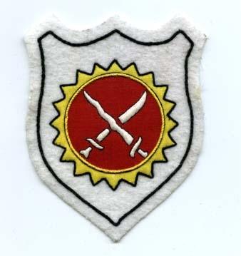 4th Field Artillery Battalion Custom made Cloth Patch