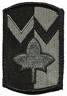 4th Sustainment Brigade, Army ACU Patch with Velcro - Saunders Military Insignia