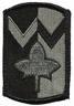 4th Sustainment Brigade, Army ACU Patch with Velcro - Saunders Military Insignia