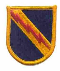 52nd Infantry Co E LRSD Airborne Beret Flash - Saunders Military Insignia