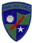 5307th Infantry Det., Patch - Saunders Military Insignia