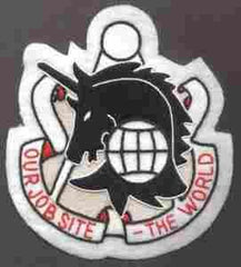 548th Engineer Battalion Custom made Cloth Patch - Saunders Military Insignia