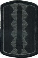 54th Field Artillery Brigade Army ACU Patch with Velcro - Saunders Military Insignia
