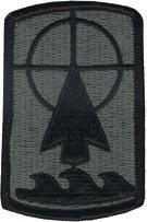 57th Field Artillery Brigade Army ACU Patch with Velcro - Saunders Military Insignia