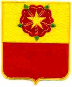 581st Airborne Field Artillery Custom made Cloth Patch - Saunders Military Insignia