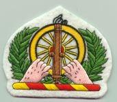 5th Antiaircraft Artillery Battalion Custom made Cloth Patch