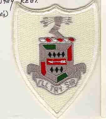 5th Infantry Regiment Custom made Cloth Patch - Saunders Military Insignia