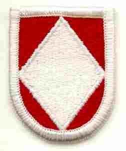 618th Engineer Company Flash