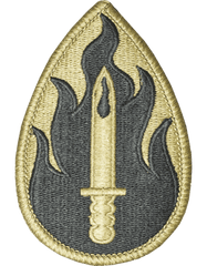 63rd Infantry Division Scorpion Cloth Patch - Saunders Military Insignia