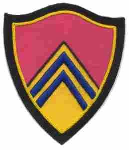 648th Armed Field Artillery Battalion Custom made Cloth Patch