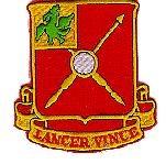 64th Field Artillery, Custom made Cloth Patch