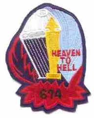 674th Glider Field Artillery Battalion Patch - Saunders Military Insignia