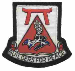 69th Engineer Battalion Custom made Cloth Patch