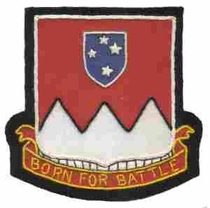 69th Field Artillery, Custom made Cloth Patch