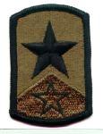 72nd Infantry Brigade Subdued Patch - Saunders Military Insignia