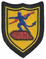 740th Tank Battalion Patch - Saunders Military Insignia