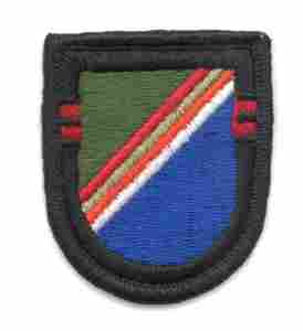 75th Ranger 2nd Battalion beret flash - Saunders Military Insignia