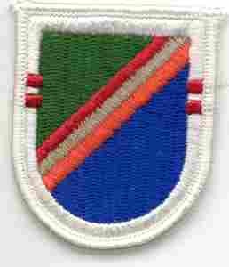75th Ranger 2nd Battalion Beret Flash - Saunders Military Insignia