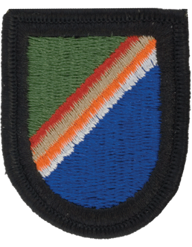 75th Ranger Beret Flash - Saunders Military Insignia