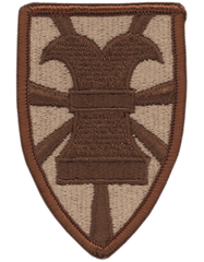 7th Transportation Patch in desert - Saunders Military Insignia