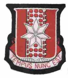 808th Engineer Battalion Custom made Cloth Patch