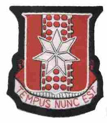 808th Engineer Battalion Custom made Cloth Patch - Saunders Military Insignia