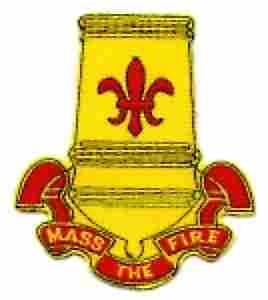 82nd Airborne Artillery Patch - Saunders Military Insignia