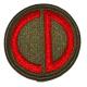 85th Infantry Division Color Patch - Saunders Military Insignia