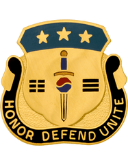 8th Army Special Troops Battalion Unit Crest - Saunders Military Insignia