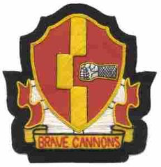 92nd Armored Field Artillery Custom made Cloth Patch - Saunders Military Insignia