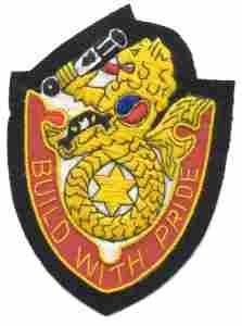 93rd Engineer Battalion Custom made Cloth Patch - Saunders Military Insignia