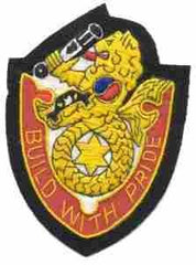 93rd Engineer Battalion Custom made Cloth Patch - Saunders Military Insignia