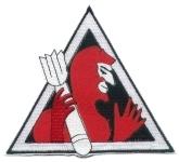 96th Bombardment Squadron Patch Emblem Authentic Collectible