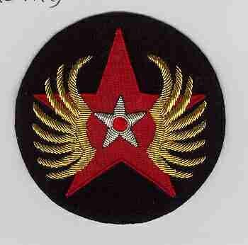 Air Force Russian Command Bullion Handmade cloth patch