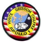 APOLLO 1 cloth patch - Saunders Military Insignia
