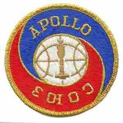 APOLLO SOYUZ PRG, Patch, 3.5 inch by Saunders Military Insignia