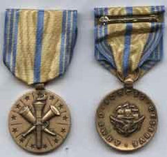 Armed Forces Reserve, Full Size Medal - Saunders Military Insignia