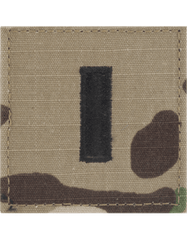 Army 1st Lieutenant OCP Rank Insignia with Velcro backing - Saunders Military Insignia