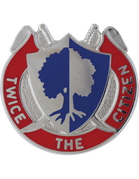 Army Reserve Command Unit Crest